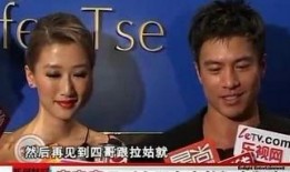 伊拉波病毒在线观看,揭秘病毒起源与全球抗疫历程