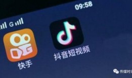 新闻爆料短视频卖钱骗局