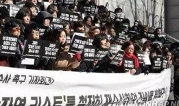 队长 门面 韩娱爆料视频,韩娱爆料视频引热议