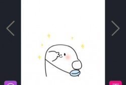 抖音如何匿名爆料视频教程,轻松上传不露痕迹的揭密内容