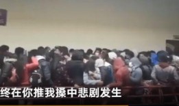 西湖欺凌学生爆料视频大全,揭露校园暴力真相