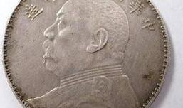 网红古币最新爆料,最新爆料背后的历史价值与收藏热潮