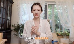 杨蕊直播爆料吴健视频在线观看,独家观看解析