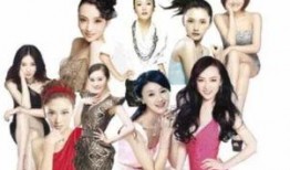 七妹娱乐圈爆料视频,最新爆料视频大揭秘