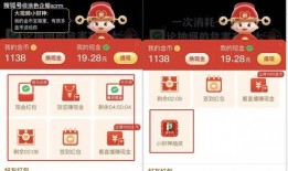 最新爆料拼多多视频