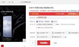 米加最新爆料消息视频大全,揭秘热点事件背后的真相