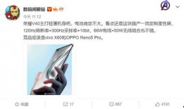 阿威队长爆料微博视频,独家幕后花絮大公开