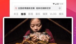 爆料香肠掺假视频大全下载,视频大全曝光行业黑幕