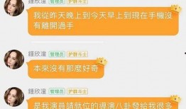 娱乐吃瓜酱奖学金,揭秘娱乐圈背后的慈善力量