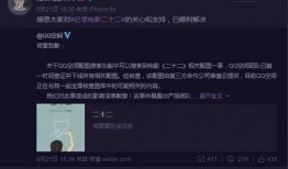 食盐质检员爆料视频播放,揭秘食盐质检背后的真相