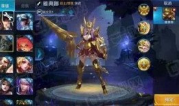 51爆料雅典娜视频,雅典娜视频揭秘，神秘事件背后真相揭晓