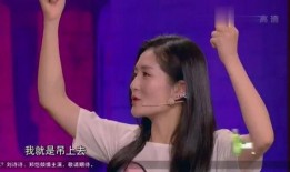 沈腾谢娜爆料视频,揭秘幕后趣事