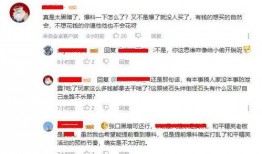 爆料博主被删视频怎么办,揭秘博主应对策略