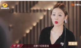 浪姐最新爆料是哪一期的,揭秘哪一期引发热议
