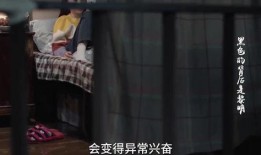光洙姐姐爆料视频大全集,揭秘娱乐圈幕后真相