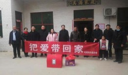 开封新闻头条爆料,详情即将揭晓！