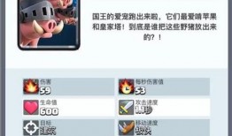 新卡治疗球最新爆料,揭秘神秘力量，引领游戏治疗新篇章