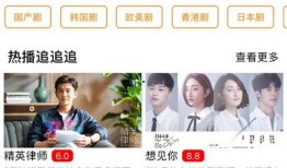 旺仔姐姐爆料视频下载,幕后真相大曝光