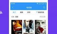 爆料博雅视频下载安装,一键操作，畅享高清娱乐盛宴