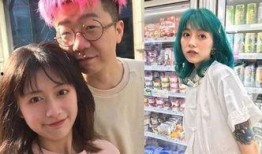 李诞女友爆料事件视频,真相与争议交织的娱乐圈风波