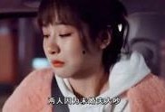 明星爆料特效视频大全集,幕后制作全解析