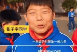 巨人症最新爆料,揭秘神秘病症背后的科学之谜
