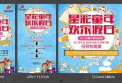 亲子爆料视频素材大全高清,高清视频素材大全精彩回顾