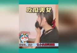吃瓜女生视频网站大全免费观看,免费观看一网打尽！