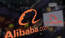 阿里巴巴最新消息爆料,揭秘企业战略新动向与未来布局