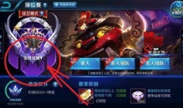 樱姐王者爆料视频下载安装,揭秘游戏幕后，下载安装攻略全解析