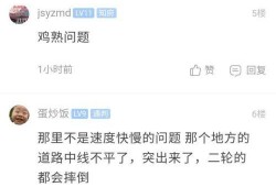 爆料不打洋最新地址,不打洋最新地址曝光，带你一探究竟