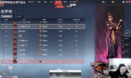 永杰无劫爆料视频下载安装,揭秘幕后真相