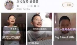 小勤哥哥小勇被爆料视频,揭秘背后惊人真相