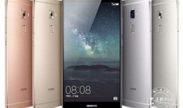 欧洲博主爆料华为视频