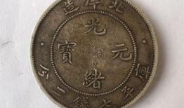 网红古币最新爆料,最新爆料背后的历史价值与收藏热潮