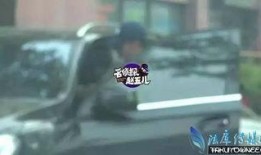 赵五儿最新爆料2018,揭秘娱乐圈惊人内幕