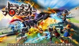 巨龙王者爆料视频大全下载,揭秘神秘巨龙世界的精彩瞬间