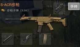 死噶特效枪最新爆料,神秘性能引发热议，未来战场或迎变革