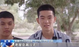 信丰学生爆料斗气新闻事件,校园冲突引发社会关注