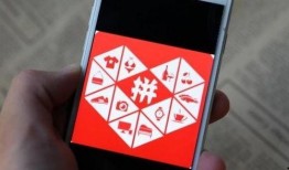 最新爆料拼多多视频