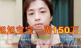 八卦主播最新爆料拖米,拖米最新爆料，带你探秘娱乐圈幕后真相