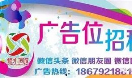 铁道最新爆料消息今天,揭秘今日重大铁路动态