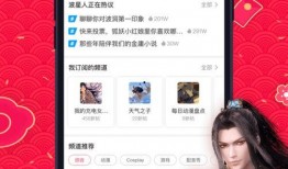 霞洞新闻爆料网官网下载,揭秘最新热点事件，深度剖析社会现象
