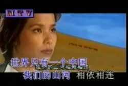 天涯最新八卦爆料视频,最新八卦爆料视频大揭秘！