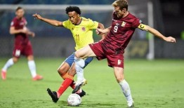 哥伦比亚最新爆料,揭秘惊天秘密事件！