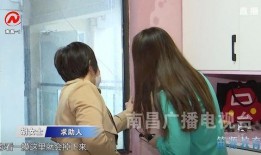 保利香槟爆料事件视频完整版,视频完整版揭露惊人内幕