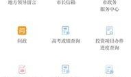 弥勒头条爆料最新消息,最新爆料揭示惊人内幕！