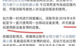 诸暨网红吃瓜事件始末,一场网络舆论的风暴与反思
