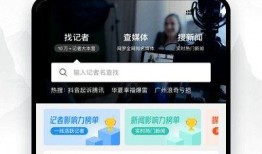 牛媒爆料事件视频大全集,事件视频大全集深度解析