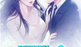 娱乐吃瓜酱暖心小说